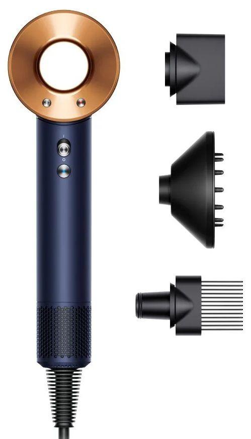 Uscator de par Dyson Supersonic HD07 Curly+Coily, 1600 W, 4 Niveluri temperatura (Albastru/Cupru)
