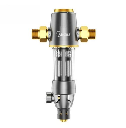 Filtru de apa de uz casnic Midea QZBW20S-12, debit : (7L/H), plasa filtranta de 40 microni