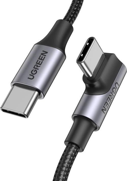 Cablu de date Ugreen 70645B, USB Type-C la USB Type-C, 100 W, 2m (Negru)