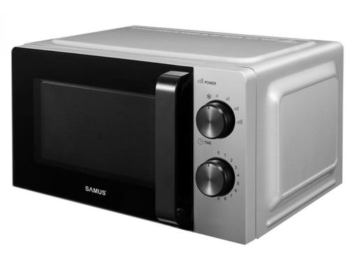 Cuptor cu microunde Samus SMC-20MS1, 20 L, 700 W (Argintiu)