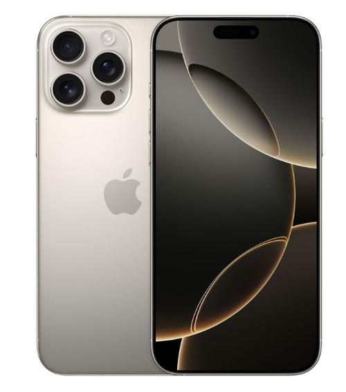 Telefon Mobil Apple iPhone 16 Pro Max, LTPO Super Retina XDR OLED 6.9inch, 1TB Flash, Camera Tripla 48 + 12 + 48 MP, Wi-Fi, 5G, iOS (Gri)