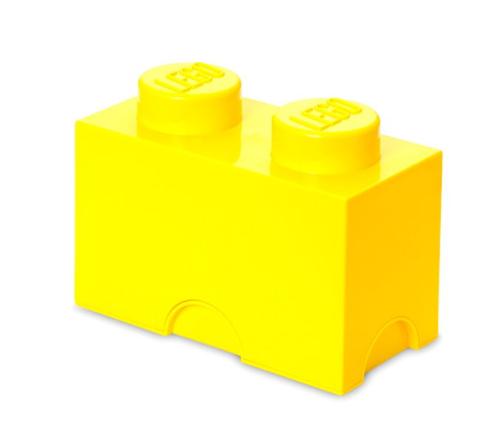 Cutie de depozitare LEGO 40021732 (Galben)