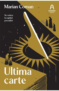 eBook Ultima carte - Marian Coman