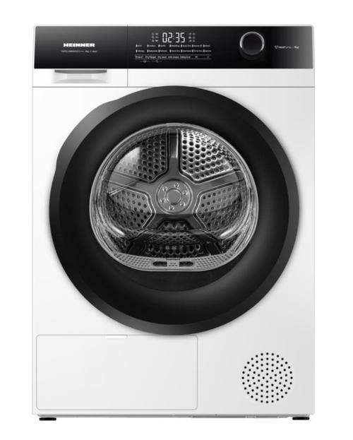 Uscator de rufe HEINNER HHPD-HMK90IVFC+++, Pompa de caldura, 9 kg, Clasa C, 14 programe, Suport incaltaminte, Baby Care (Alb)