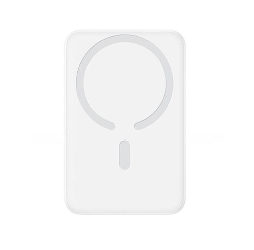 Acumulator extern Baseus Enerfill FM11 Ultra-Mini Magnetic, 10.000 mAh, Magsafe, 22.5W (Alb)