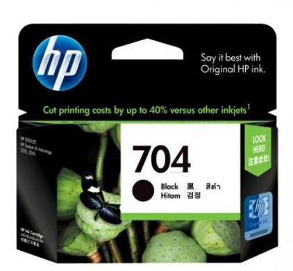 Cartus Cerneala HP 704, 480 pagini (Negru)