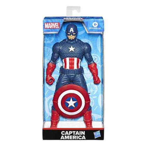 Figurina Marvel Avengers - Captain america, 24 cm