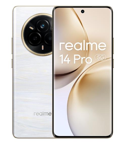 Telefon Mobil Realme 14 Pro, Procesor Mediatek Dimensity 7300 Energy Octa-Core, OLED 6.77inch, 12GB RAM, 512GB Flash, Camera Duala 50 + 2 MP, Wi-Fi, 5G, Dual SIM, Android (Alb)