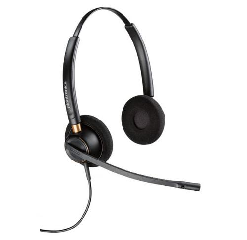Casca Call Center Poly EncorePro HW520, Duo, Microfon Noice Canceling (Negru)