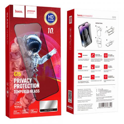 Folie de protectie Ecran Privacy HOCO G15 pentru Apple iPhone 14 Plus / 13 Pro Max, Sticla Securizata, Full Glue, 5D