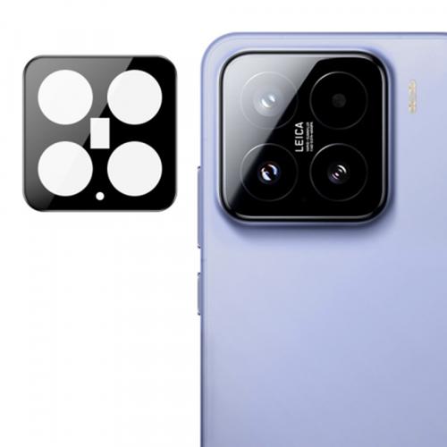 Folie de protectie Camera Spate Techsuit pentru Xiaomi 15, Sticla Securizata