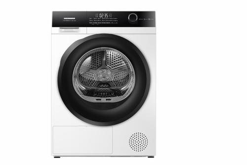 Uscator de rufe HEINNER HHPD-HMK80IVFC++, Pompa de caldura, 8 kg, Clasa C, Control Touch, Motor Inverter, 14 programe (Alb)