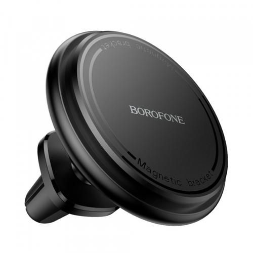 Suport Auto Magnetic Borofone BH135 Parker, Telefoane intre 4.5-7 (Negru)