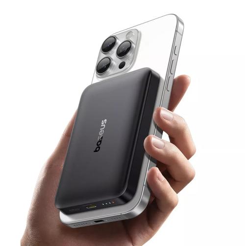 Acumulator extern Baseus Enerfill FM12 10.000 mAh, Magsafe, 22.5W, Wireless Qi2 15 W, USB-C (Negru)