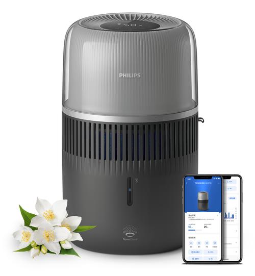 Umidificator de aer Philips Seria 5000 HU5710/03, 4.5 l, Mod QuickDry (Gri)