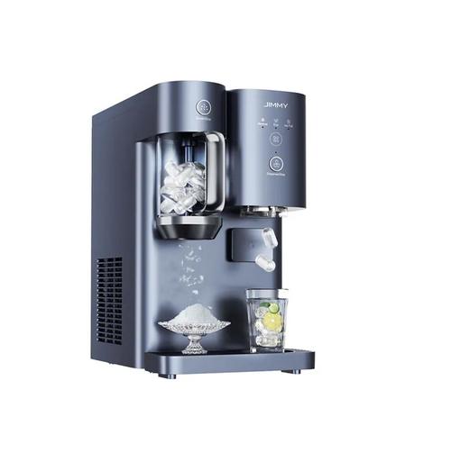 Aparat de preparat gheata JIMMY MATRIX I9 Ice Maker & Crusher Module pentru purificatorul JIMMY Matrix M9 Pro (Bleumarin)