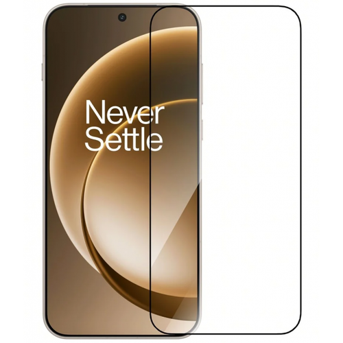 Folie de protectie Ecran Anti Reflection pentru OnePlus 15, Sticla Securizata, Full Glue, Neagra