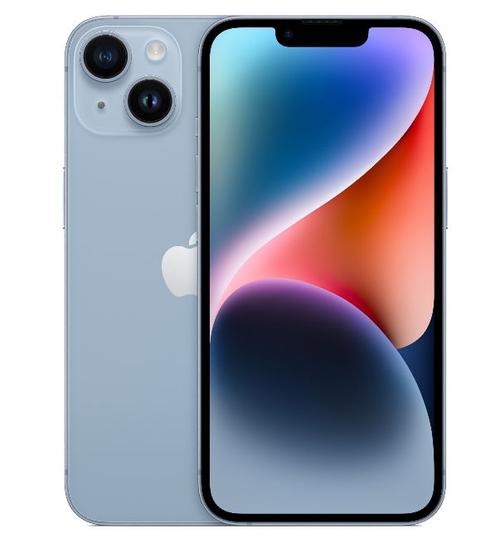 Telefon Mobil Apple iPhone 14, Super Retina XDR OLED 6.1inch, 128GB Flash, Camera Duala 12 + 12 MP, Wi-Fi, 5G, iOS (Albastru)