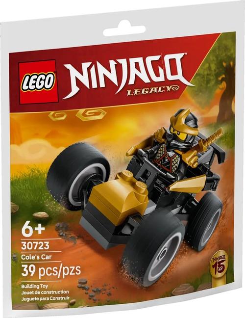 LEGO® Ninjago 30723 - Masina razboinicului ninja Cole, 39 de piese