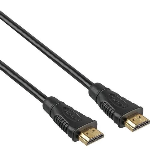 Cablu HDMI, tata-tata, 4K, High quality, V 1.4 contacte aurite, 7 m, PremiumCord kphdme7