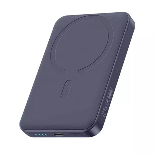 Acumulator extern Baseus EnerFill Magsafe FM11, 10.000 mAh, 22.5W (Gri)