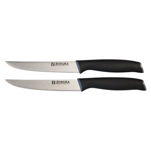 Set 2 cutite friptura, inox, 12,5cm - Zokura