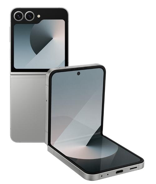 Telefon Mobil Samsung Galaxy Z Flip 6, Procesor Qualcomm SM8650-AB Snapdragon 8 Gen 3 Octa-core, Ecran Foldable Dynamic AMOLED 2X 6.7inch, 12GB RAM, 256GB Flash, Camera Duala 50 + 12 MP, Wi-Fi, 5G, Dual Sim, Android (Argintiu)