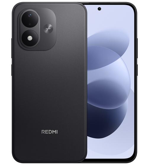 Telefon Mobil Xiaomi Redmi Note 17 4G, Procesor Qualcomm Snapdragon 6s 4G Gen 2, AMOLED touchscreen 6.99inch, 4GB RAM, 128GB Flash, Camera 50 MP, Wi-Fi, 4G, Dual Sim, Android (Negru)