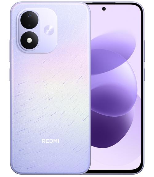 Telefon Mobil Xiaomi Redmi Note 17 4G, Procesor Qualcomm Snapdragon 6s 4G Gen 2, AMOLED touchscreen 6.99inch, 4GB RAM, 128GB Flash, Camera 50 MP, Wi-Fi, 4G, Dual Sim, Android (Mov)