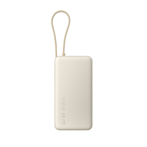 Acumulator extern Xiaomi Power Bank BHR08O7GL, 67W, 20000 mAh, 1x USB Type-C In/Out, Cablu integrat USB-C, USB-A (Bej)