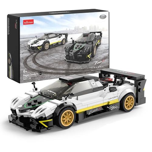 Masinuta construibila Pagani Zonda R, Scara 1 la 28