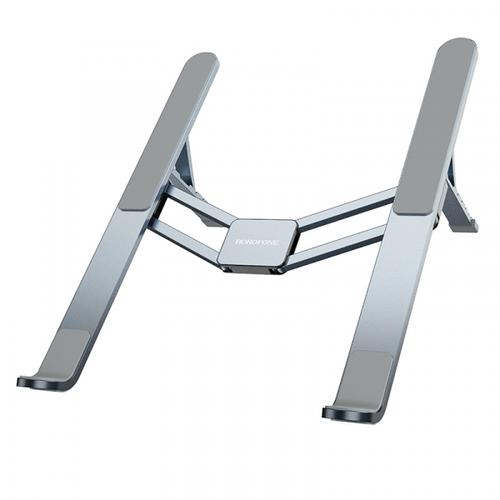 Suport laptop Borofone BH117 Graceful, 15.6inch (Gri)