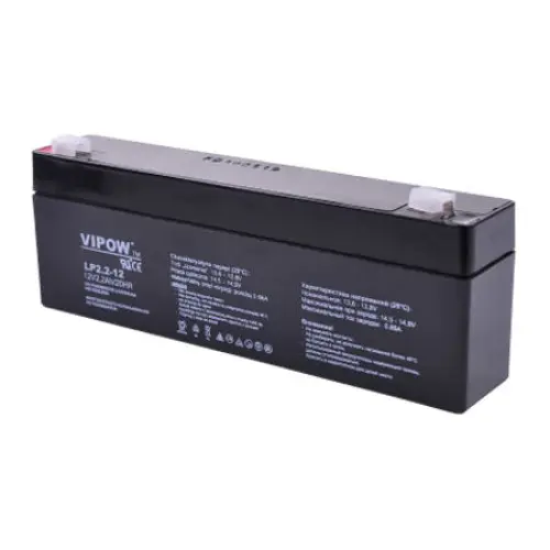Acumulator gel plumb 12V 2.2Ah