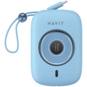 Baterie externa HAVIT HVPWB-PB5214, 35W, 10000mAh, Albastru