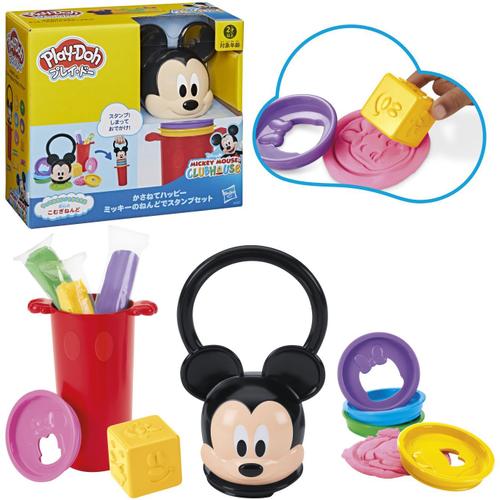 Set Play-Doh stivuibil - Disney Mickey Mouse Clubhouse