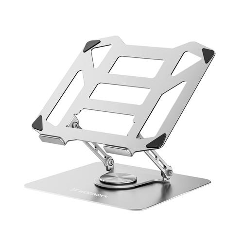 Stand universal laptop Wozinsky WDCX-X19-AB HardStand, 250 x 240 x 45 mm, Ajustabil, Rotire 360 grade, Compatibil cu laptop-uri pana la 16 inch, Argintiu