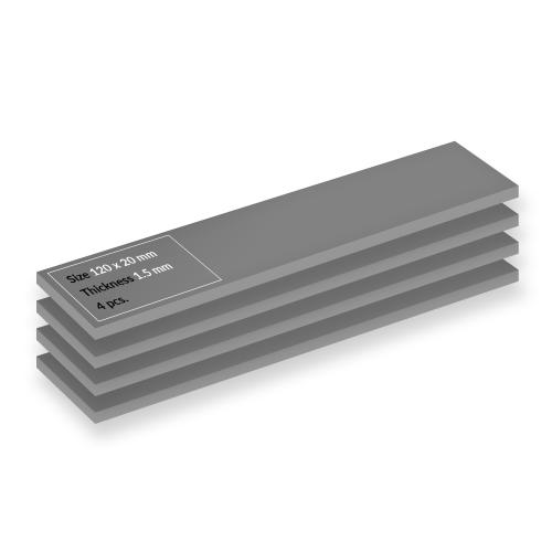 Set 4 buc Thermal Pad Arctic „TP-4″, 120 x 20 mm 1.5mm grosime, densitate 3.4 g/cm3