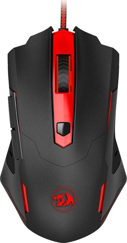 Mouse PC Gaming Redragon Pegasus M612, USB, 7200 DPI, 7 butoane (Negru/Rosu)