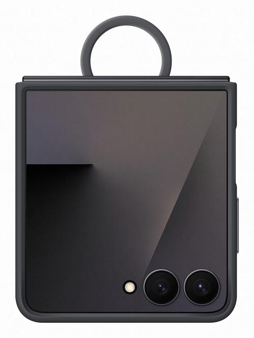 Husa Samsung Ring Case EF-PF766TBEGWW pentru Galaxy Flip7 (Negru)