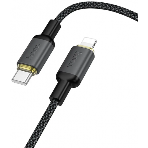 Cablu Date si Incarcare USB-C - Lightning HOCO X128 Benefit, 30W, 1m, Negru