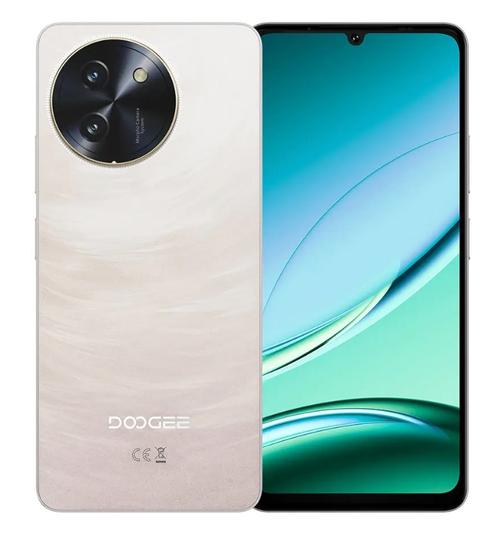 Telefon Mobil Doogee Note 59 Pro, Procesor UNISOC T8200 Octa Core, Ecran IPS 6.75inch, 8GB RAM, 256GB Flash, Camera 16 MP, 5G, Wi-Fi, Dual Sim, Android (Crem)