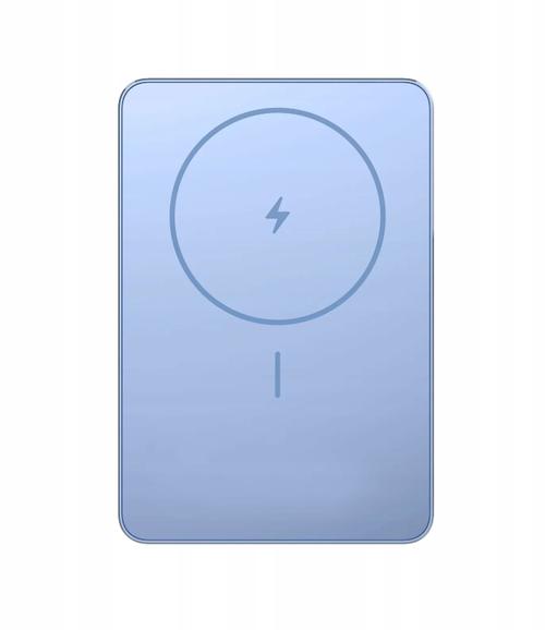 Acumulator extern Xiaomi Super Slim Magnetic BHR08POGL, 5000 mAh, Wireless 15 W, 22.5 W USB Type-C (Albastru)