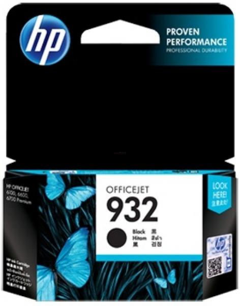 Cartus cerneala HP 932 (Negru)