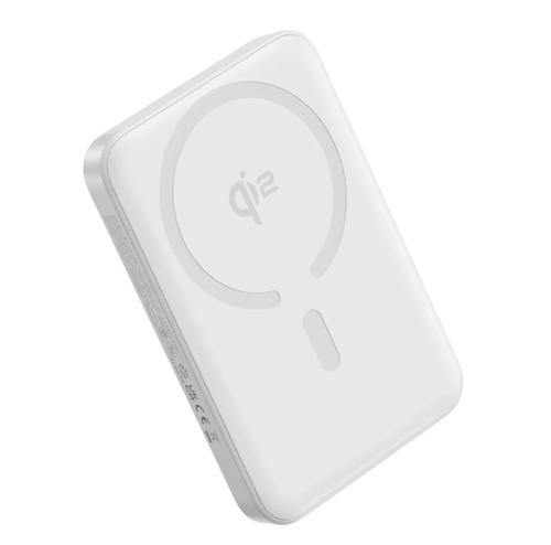 Acumulator extern Baseus EnerFill FM12 Qi2 Magnetic 10.000 mAh, Wireless, 22.5W (Alb)