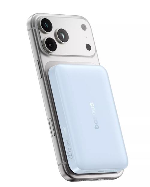 Acumulator extern Baseus EnerFill FM11 Ultra-Mini Magnetic, 10.000 mAh, 22.5W, Wireless (Albastru)