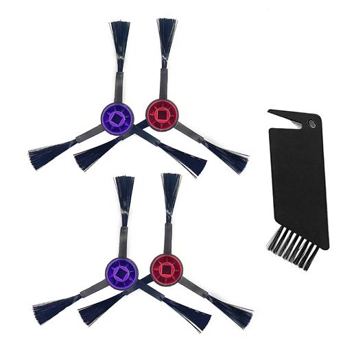 Set de accesorii Midea pentru model M9, 2 perii laterale stanga, 2 perii laterale dreapta, 1 perie curatare