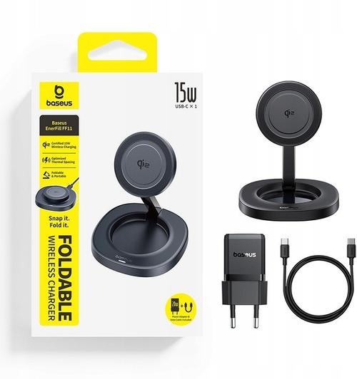 Incarcator wireless Baseus EnerFill FF11, 15 W, Incarcator retea inclus de 20 W, Cablu USB-C 1m (Negru)
