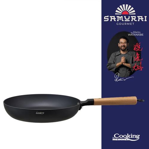 Tigaie HEINNER RIKITO WATANABE SAMURAI GOURMET HR-SNT-T26, aluminiu, 26 x 5 cm