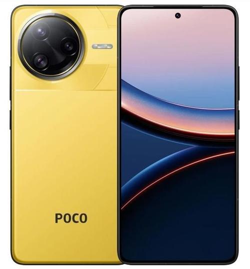 Telefon Mobil Poco F7 Ultra, Procesor Qualcomm SM8750-AB Snapdragon 8 Elite, Octa-Core, AMOLED Capacitive touchscreen 6.67inch, 12GB RAM, 256GB Flash, Camera Tripla 50 + 50 + 32 MP, 5G, Wi-Fi, Dual SIM, Android (Galben)
