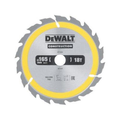 Disc pentru fierastra circular DeWalt DT1933-QZ, Otel, 165 mm, 18 dinti